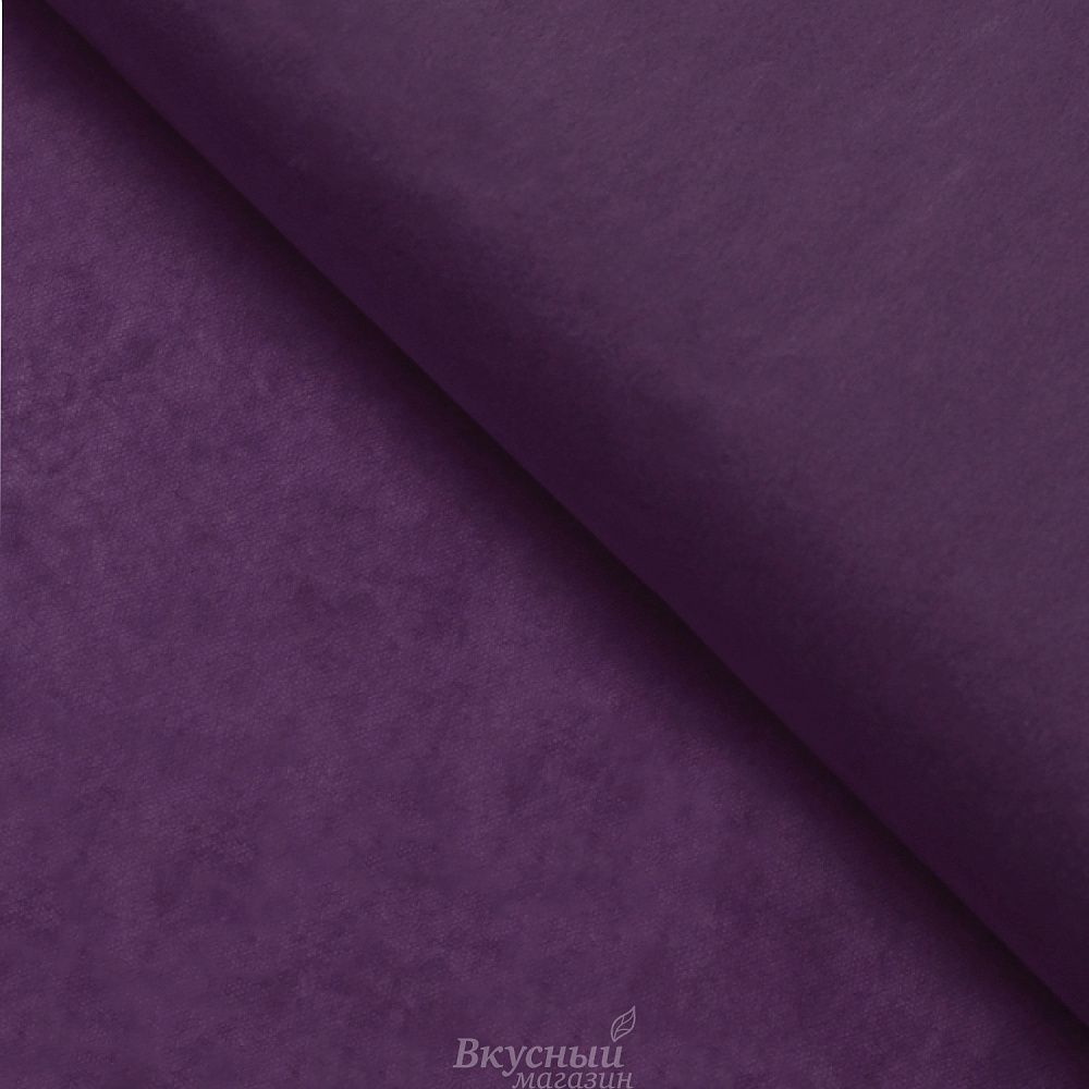 Фото бумага упаковочная тишью темно-фиолетовая 50х66 см., 10 шт.