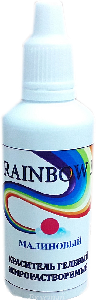 Фото краска гелевая жирорастворимая малиновая rainbow man, 40 гр.