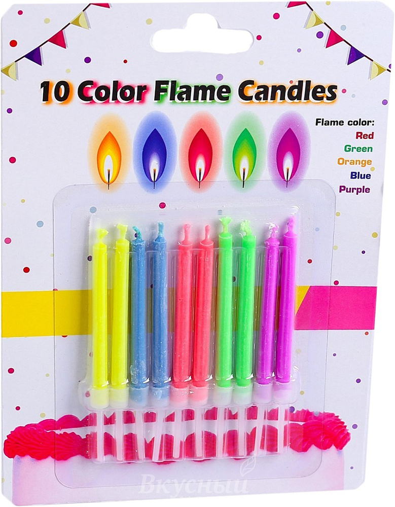 Фото свечи для торта цветное пламя 10 color flame candles, 10 шт.